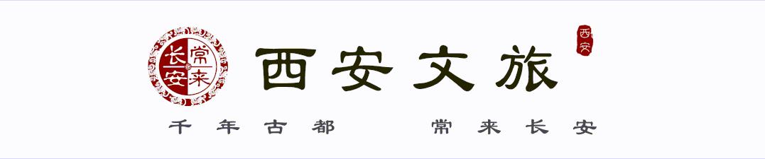 西安旅游学生攻略,西安旅游攻略详细学生