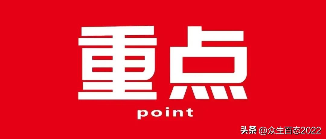 “我没有出轨，只是喜欢和不同的男人发生关系”，两位女性毁三观