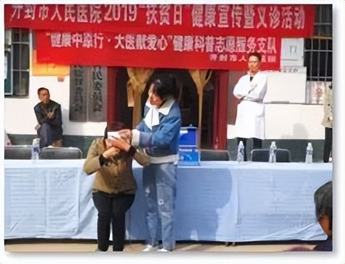 开封市人民医院什么时候评三甲,开封市人民医院最新动态