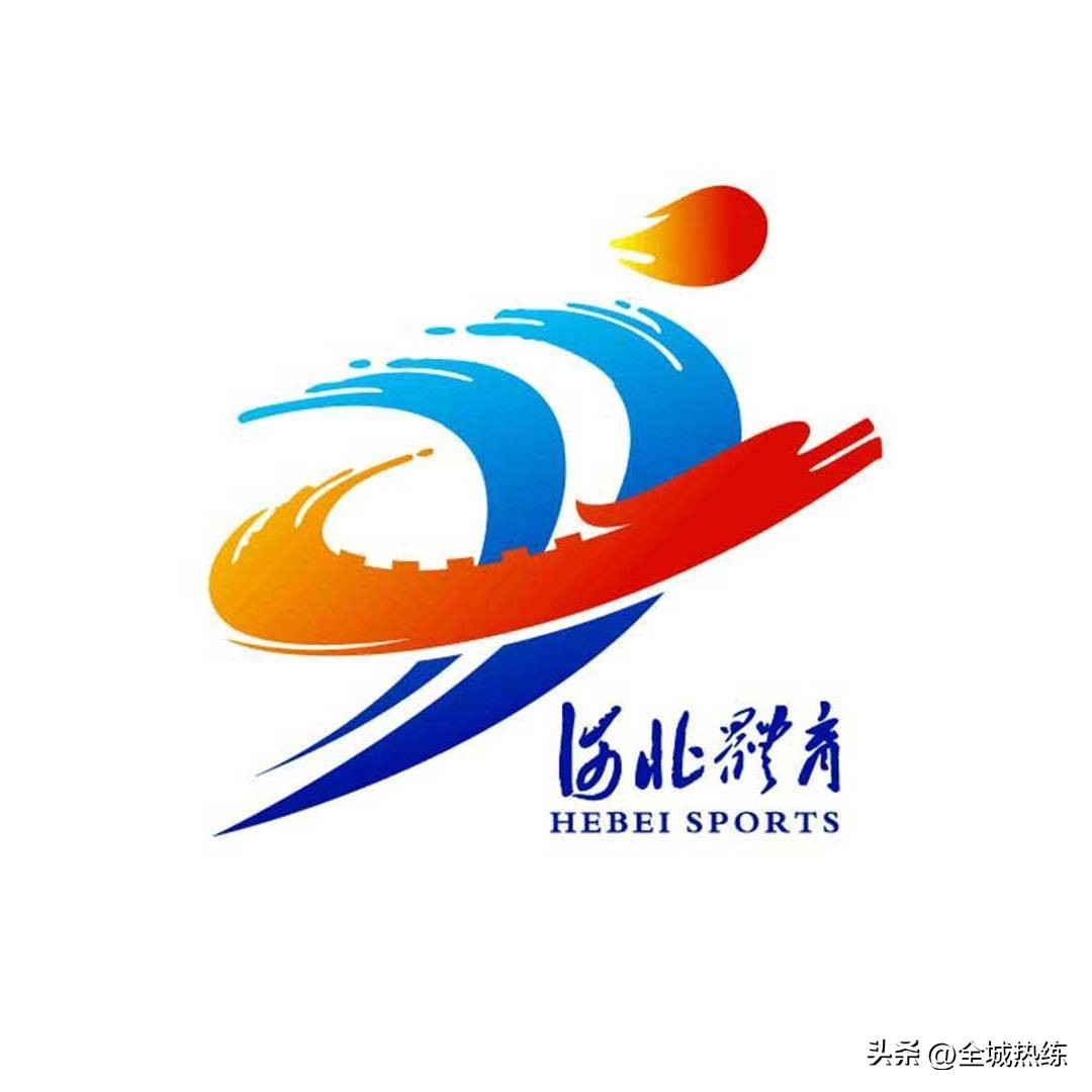 【直播预告】倒计时2天!河北省体育用品新品发布暨体育产业招商推介会将在厦门举行