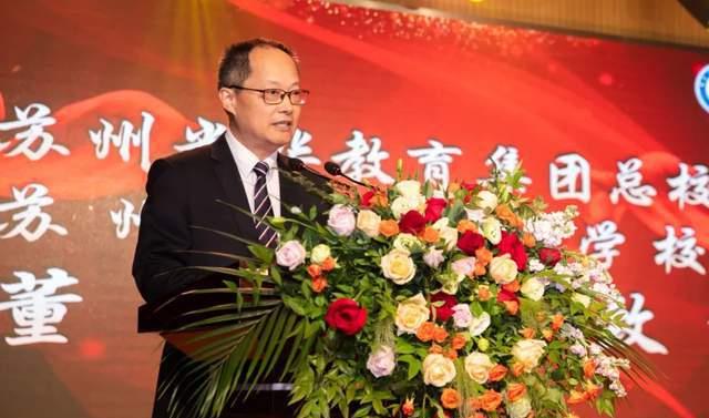 追寻教育的梦想内容简介,追逐教育梦想成就幸福人生演讲