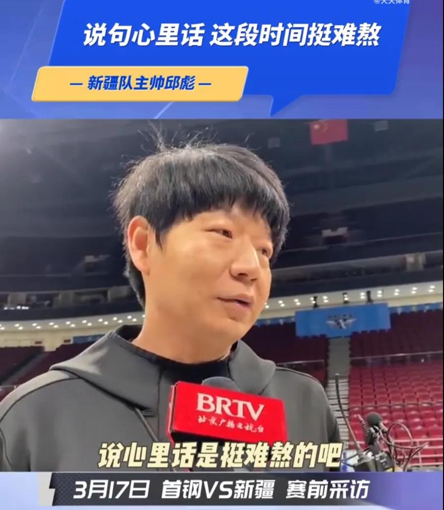 cba有多黑,cba有几次犯规