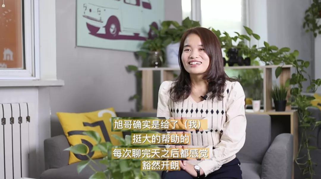 37°公寓,37度公寓王旭