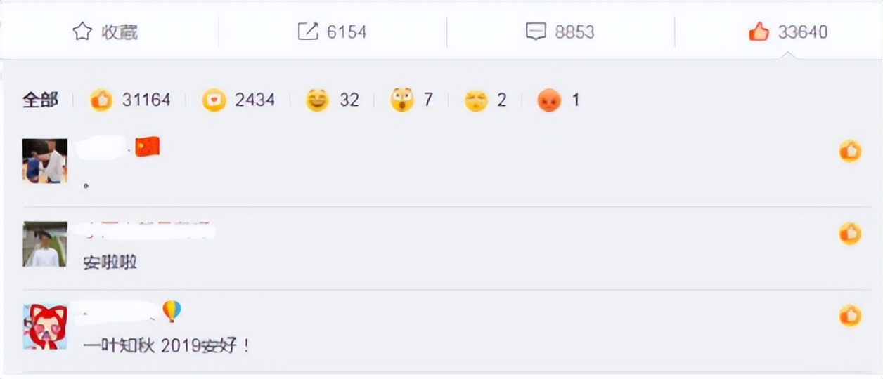 redis缓存到底是什么怎么用,redis除了缓存还有哪些用法