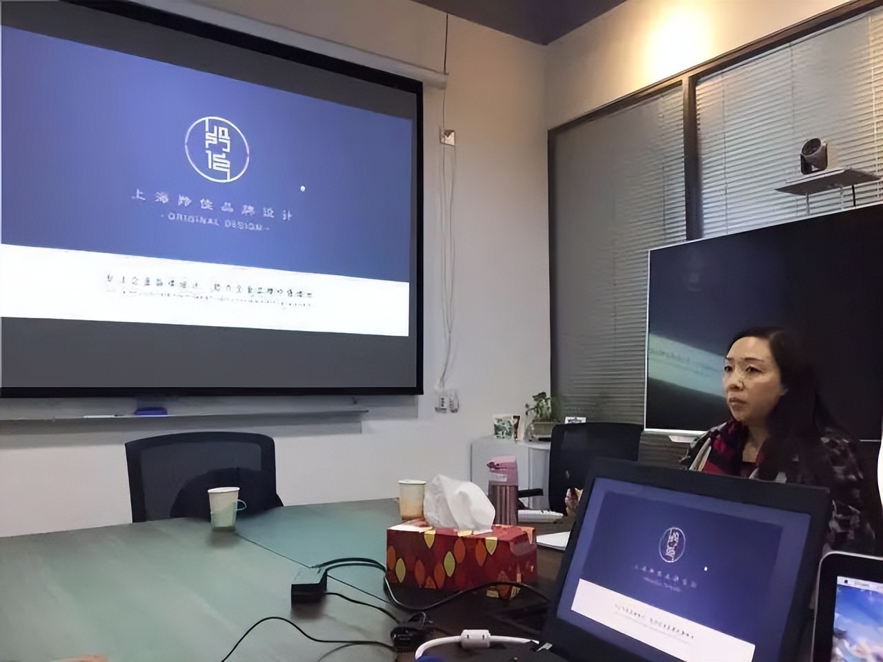 上海羚佳品牌设计有限公司,上海羚佳设计有限公司