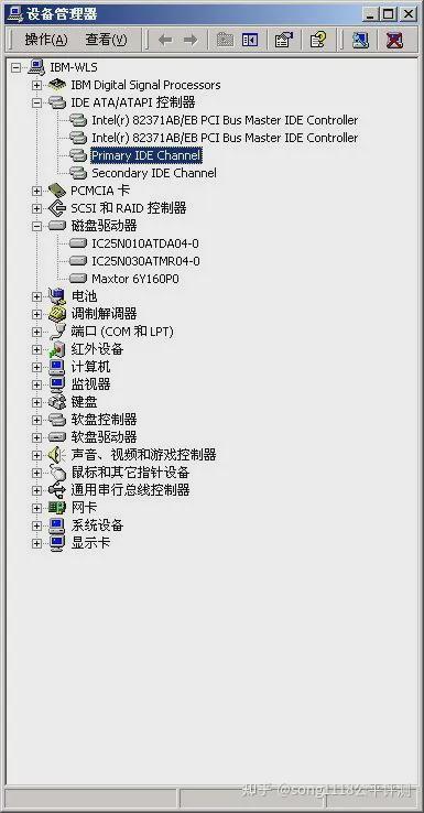 16骞磋仈鎯硉hinkpad14鍗囩骇,16骞磋仈鎯砳deapad