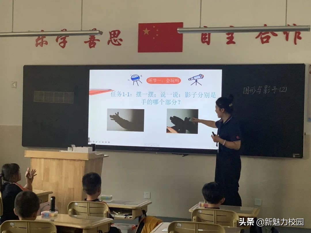 软件谷第二小学怎么样,软件谷二小多少个班