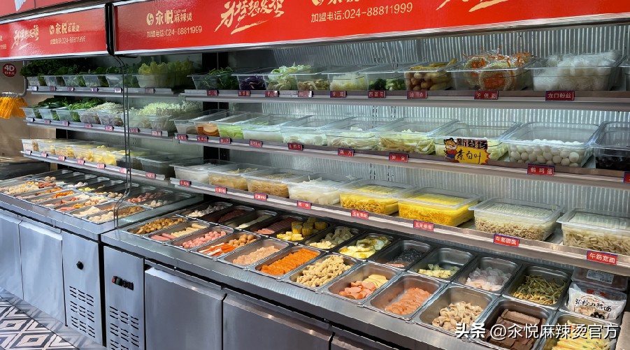 真实反馈，见证口碑！汆悦品牌荣登《济南时报》