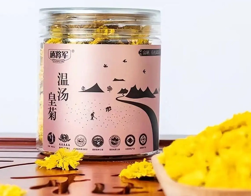 中秋节宠爸攻略，送上3款“孝心茶”，营养好喝，老爸心里定高兴