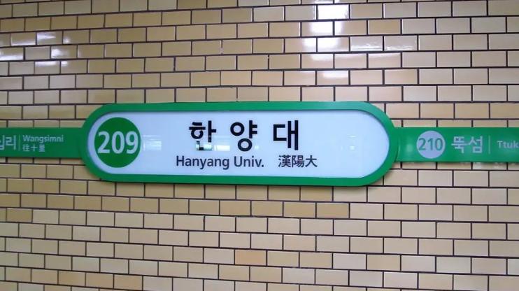 韩国有多少个与湖北重复的地名,韩国地名和湖北相同是巧合吗