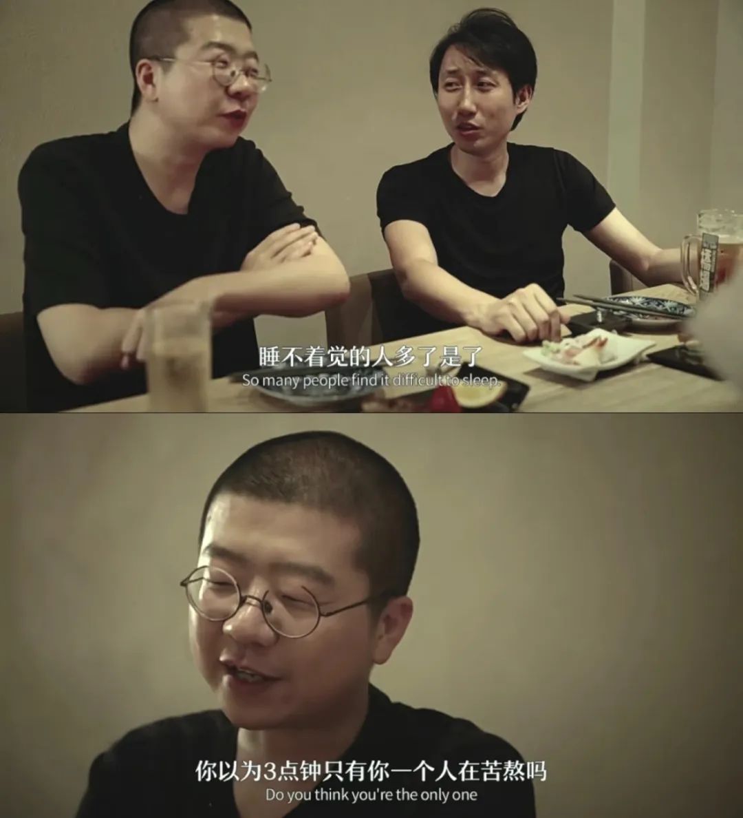 哄睡男神郭德纲,郭德纲睡前催眠神器