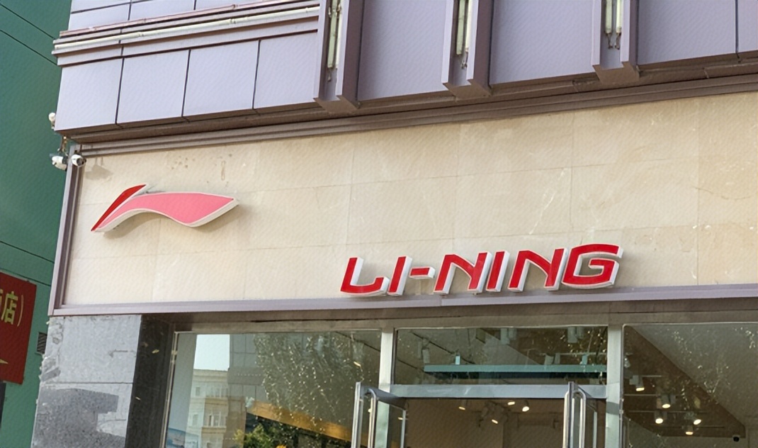 李宁家族坐拥千亿资产版图：花8亿“穿”洋鞋，进军电竞和咖啡