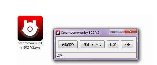 steam个人资料进不去怎么解决,steam个人资料和社区显示有问题