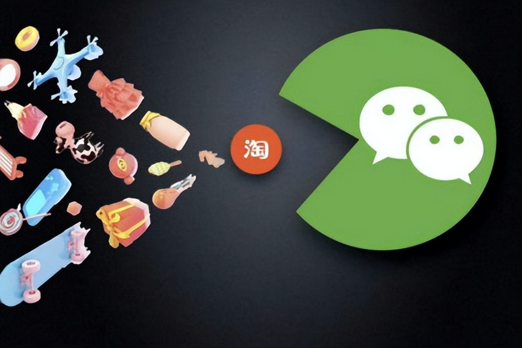 农村电商县城电商,农村电商平台如何运营