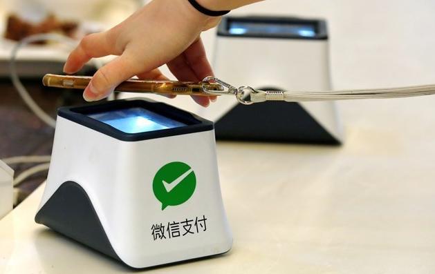 微信怎么给自己设置支付限额,如何修改微信里支付限额