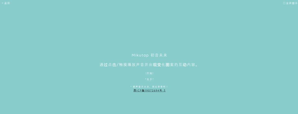 好玩摸鱼小游戏手游,有什么好玩的网页小游戏