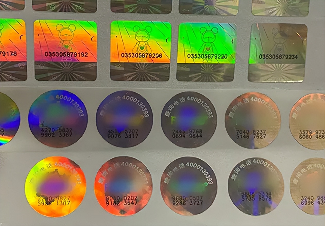 调味品标签通用标准,调味品不干胶标签