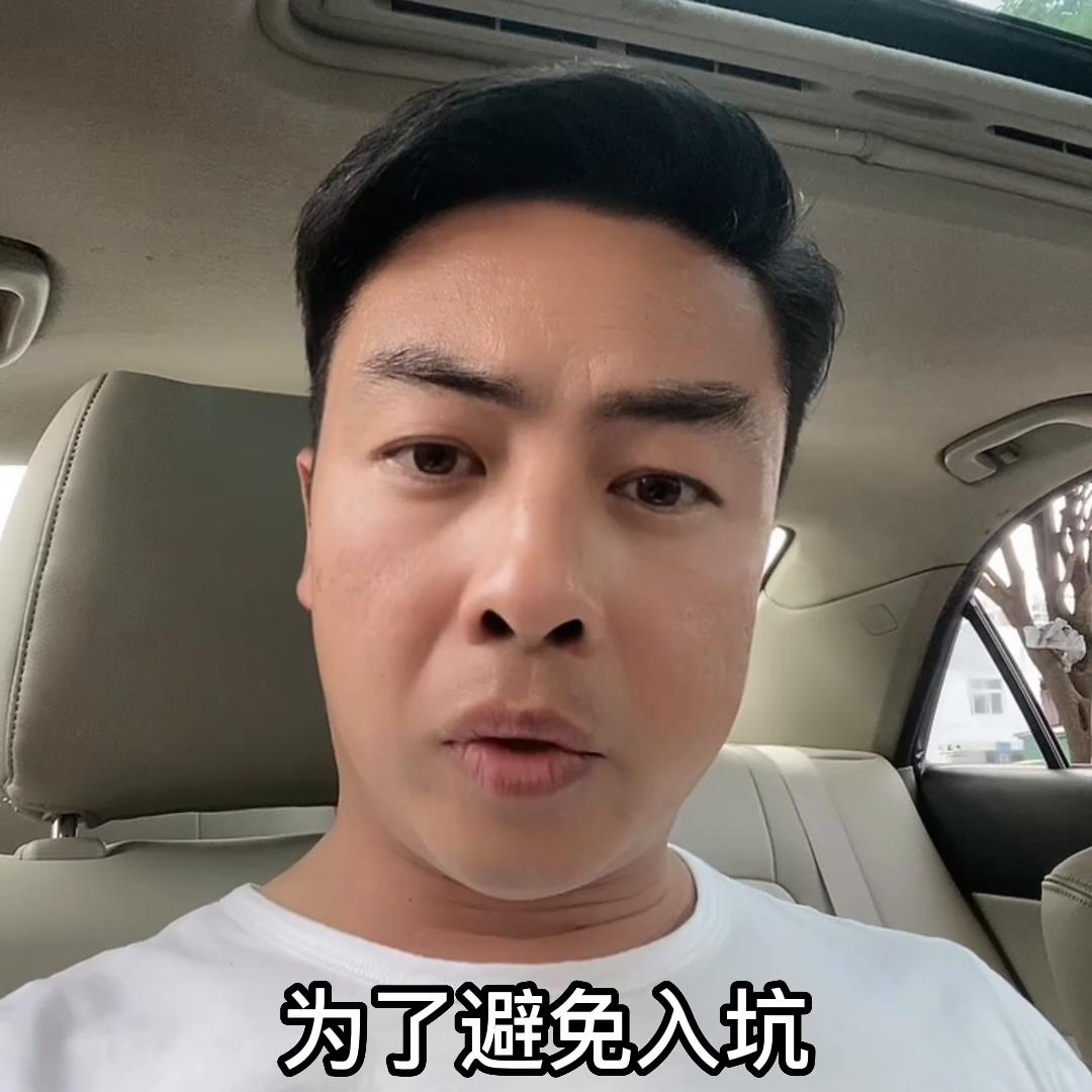 4万左右买什么车日系车,4万买日系合资车