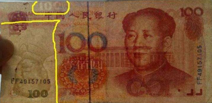 这10种错版币常见又值钱，碰到千万留好！收藏时警惕4大*局骗**