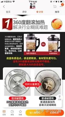 如何写吸引消费者的优秀文案,让客户看到就想买产品的文案