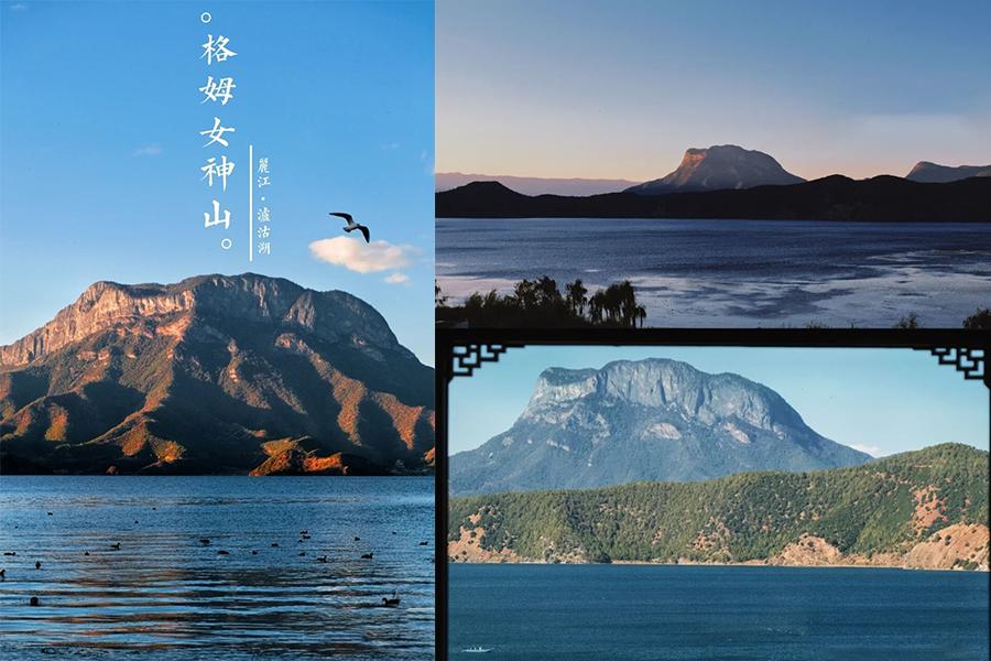 你去过仙境吗,你去过四川吗翻译成英文