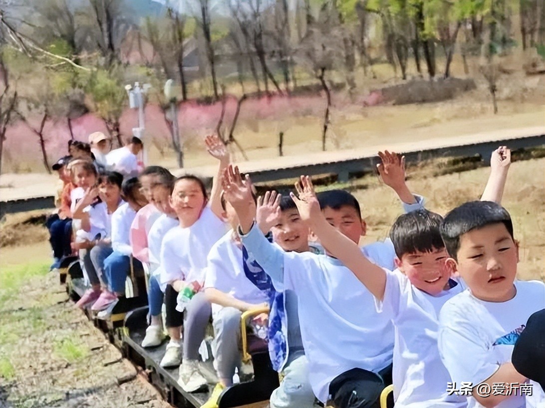 淄博市喊话,淄博市沂源县喊话