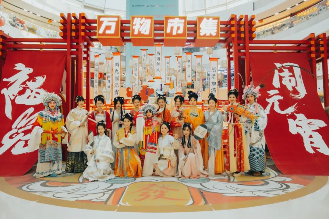 万达杨德富,万达商管董事长