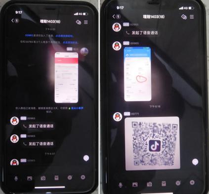 管你拿帐密验证码，一共需要多少步？