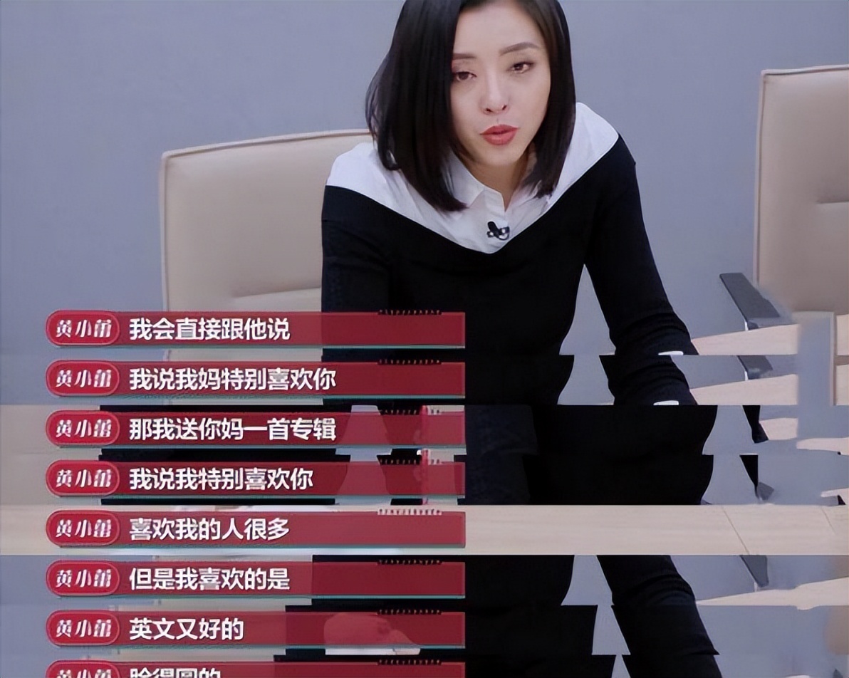 人间清醒大张伟谈青春期,大张伟年轻时的荒唐事