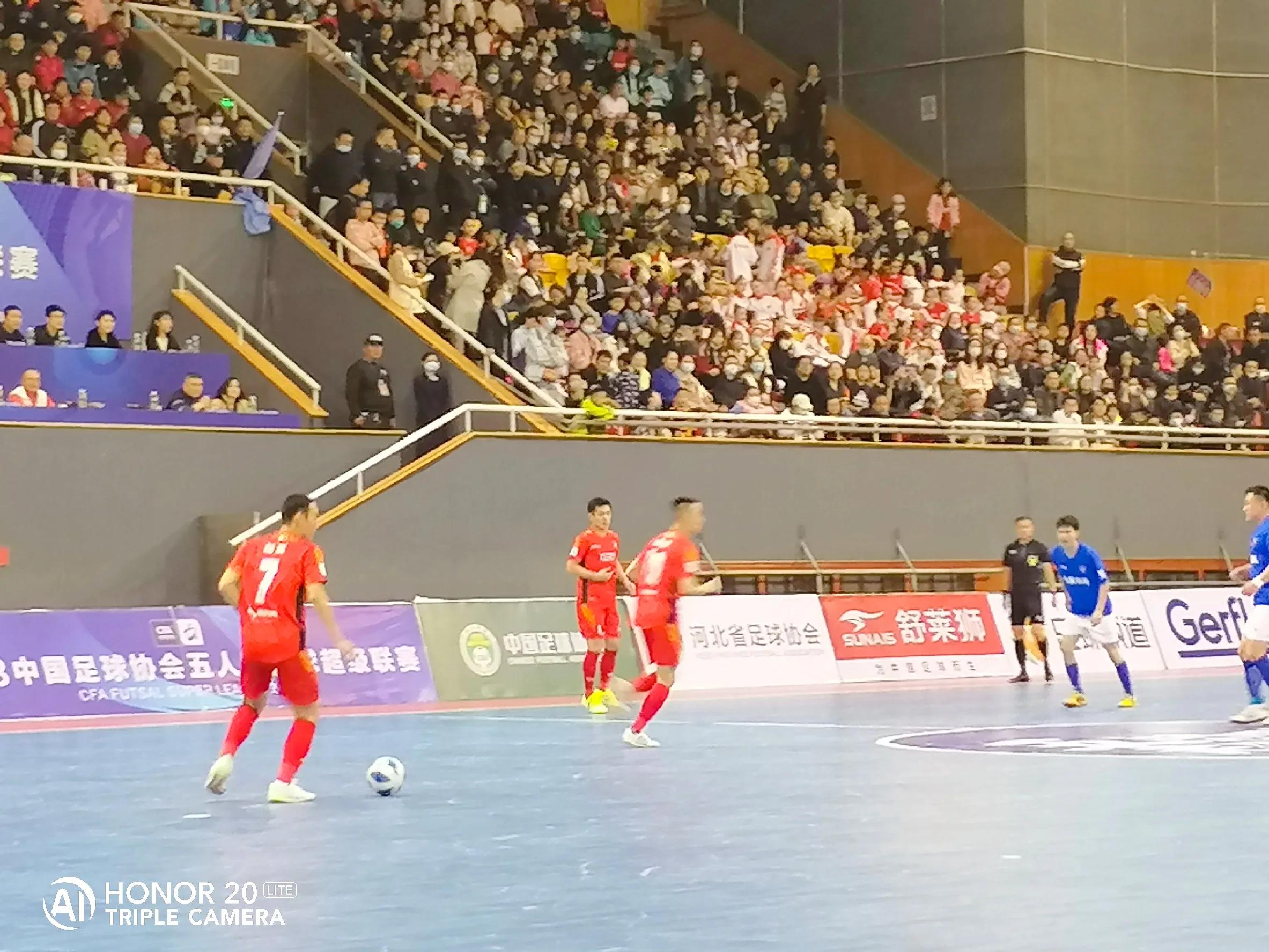 中国石家庄五人制足球赛程表,中国石家庄五人制足球全国争霸赛