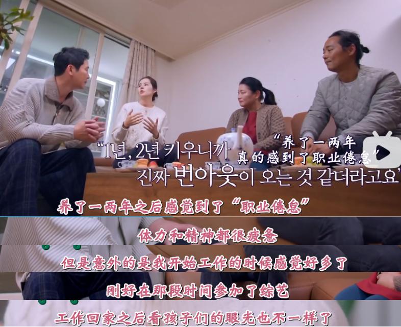 离婚是女明星的“灵丹妙药”吗？