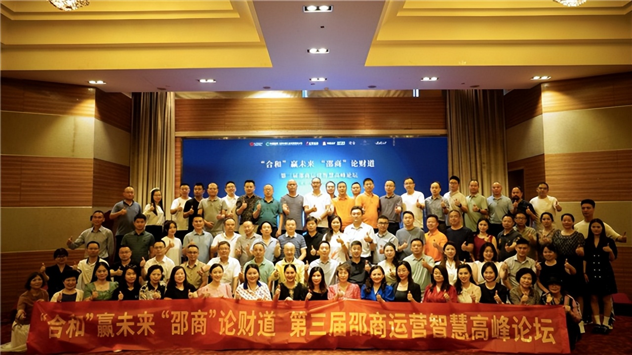 用智慧做人做生意,用智慧赚钱才长久