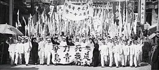 五四运动的口号及爆发原因,五四运动提出过哪些口号