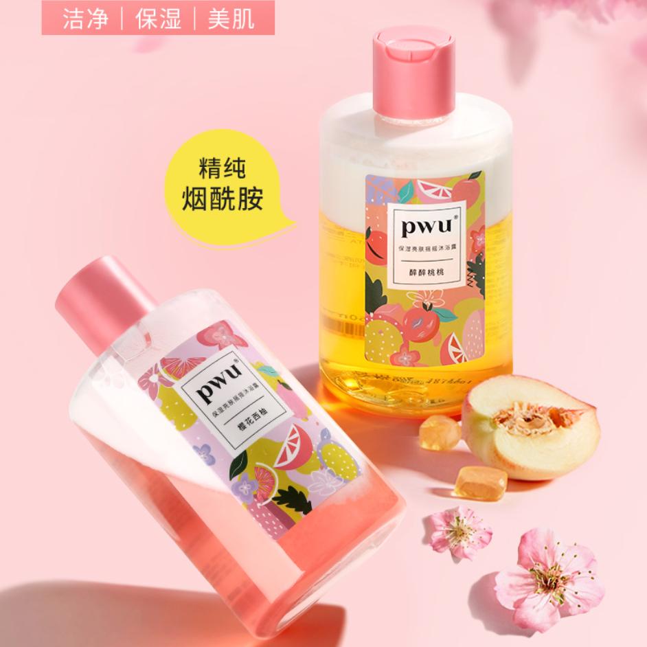 国货沐浴露哪个牌子好用香味持久,香味持久的国货沐浴露