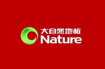 2024年十大实木复合地板排名,实木复合地板合肥十大品牌排名