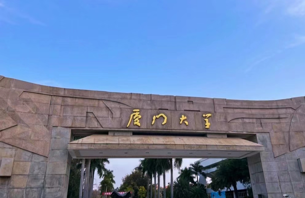 厦门旅游攻略三天两夜情侣攻略,厦门三天两夜游报团