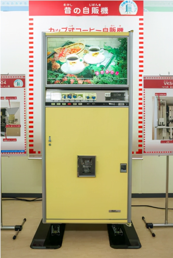 农夫山泉自动贩卖机可以买吗,农夫山泉自动贩卖机必须加盟吗