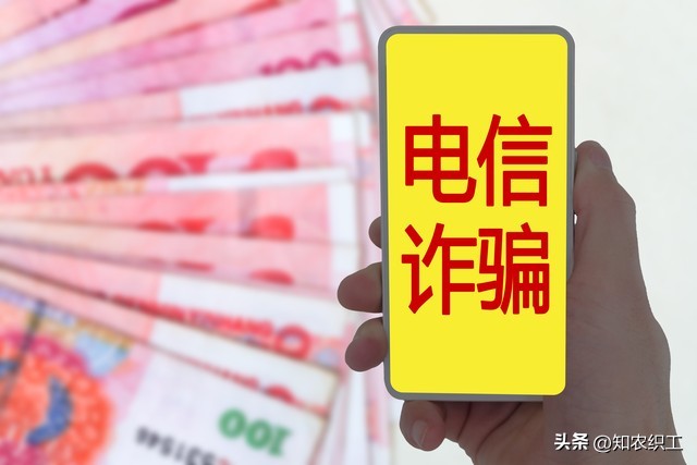 电话号码未更换会怎样,可以转网不换电话号码吗