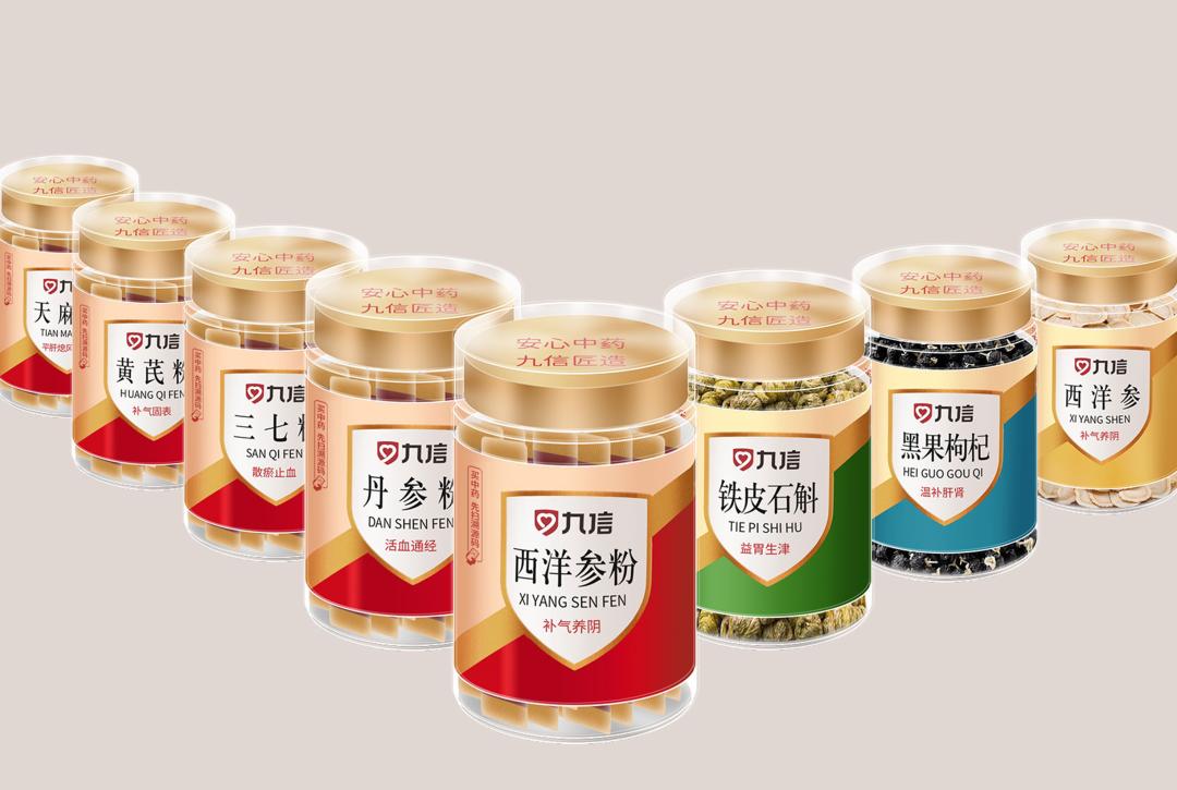 涔濅俊涓嵂闆嗗洟,涔濅俊涓嵂