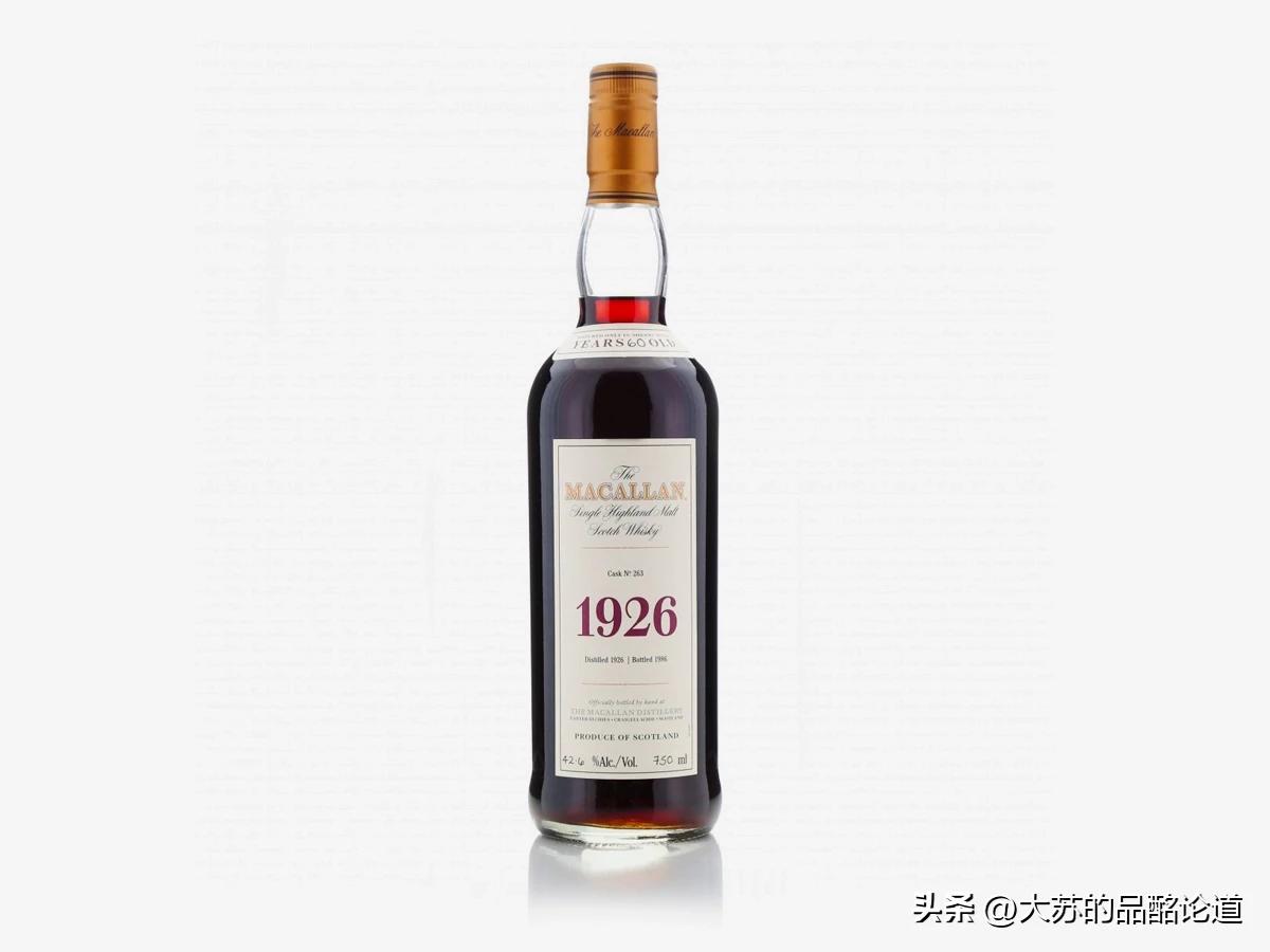 世界最贵威士忌成交价超1900万元,doubleblack威士忌最贵的