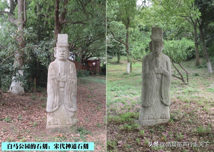 白马公园白马石刻朝代,公园石刻精品欣赏