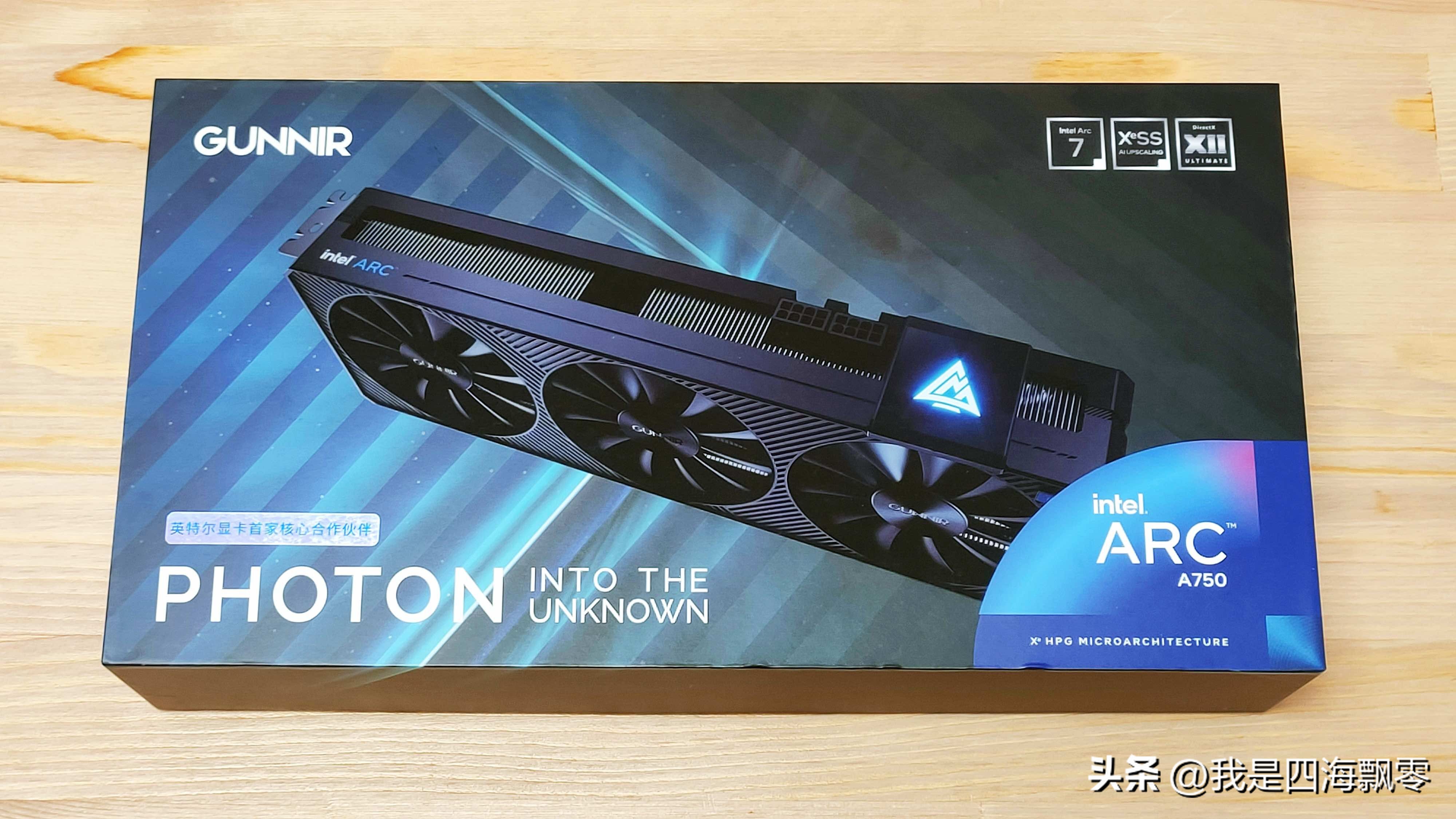 精粤z790msnowdream好用吗,精粤z790msnowdream有不同版本吗