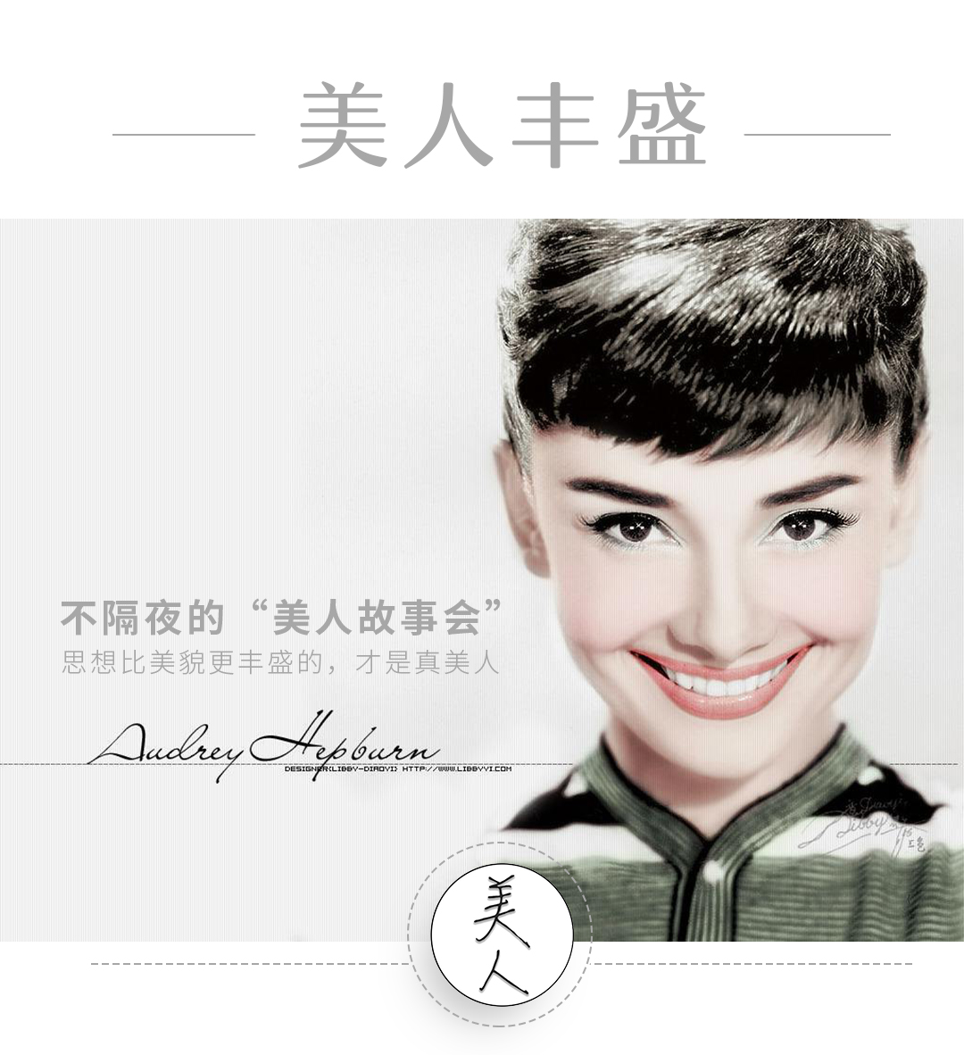 历年春晚姜昆相声,姜昆虎年春晚相声大家怎么评价的