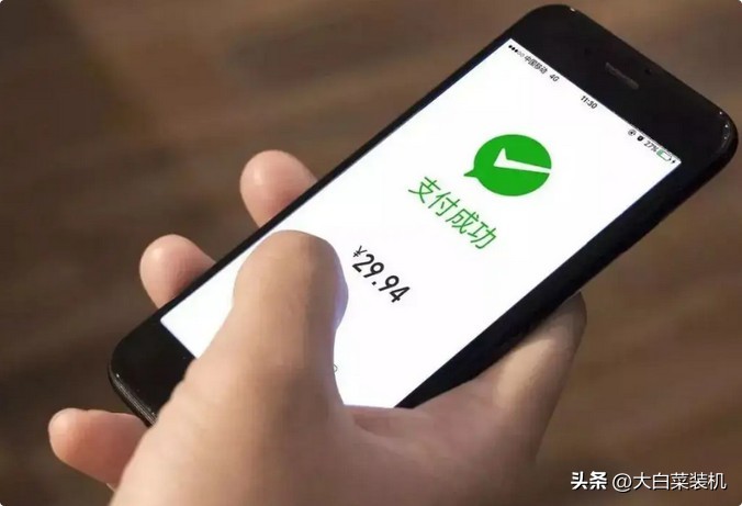 手机扫别人二维码付款安全吗,手机扫码和付款转账的区别