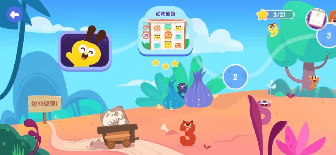 数独到底有用吗,数独到底怎么学