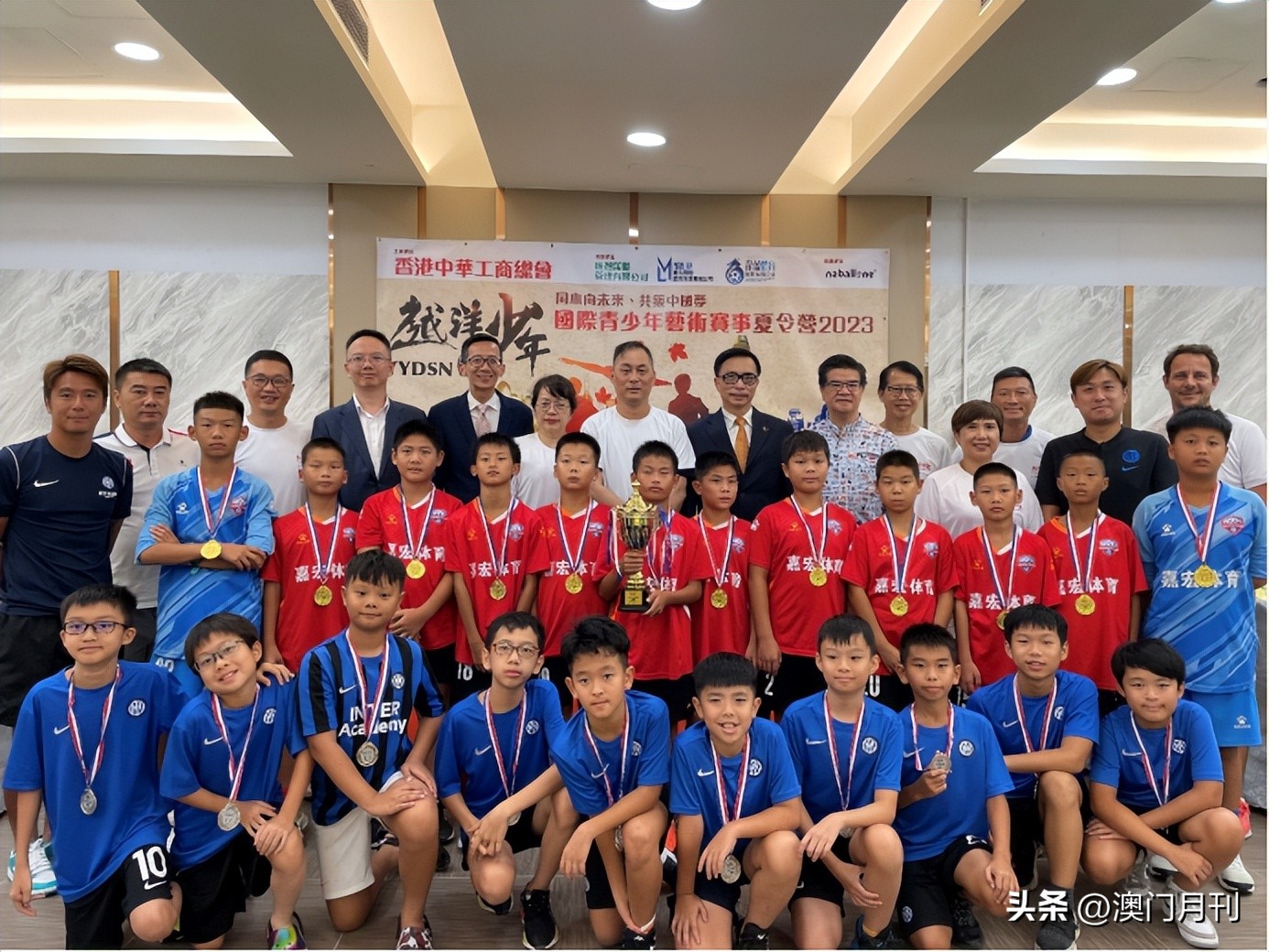 少年强则国强，少年兴则香港兴——越洋的少年国际文化艺术研学团暨七彩足球友谊赛系列活动在港成功举办
