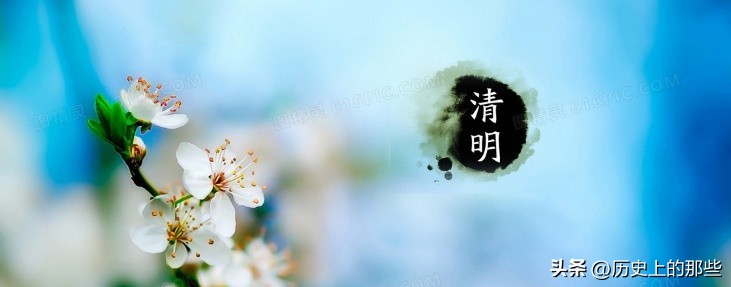 寒食祭祖还是清明祭祖,清明和寒食是什么意思