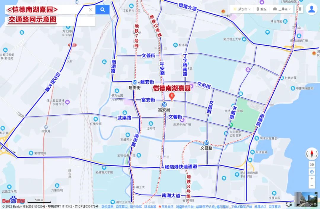 南湖最新房价降价楼盘,南湖房价最新降价楼盘