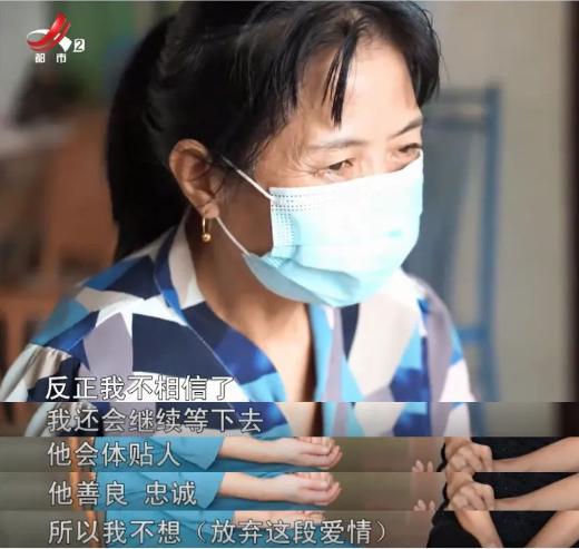 吴越评价靳东的长相,吴越和靳东差几岁