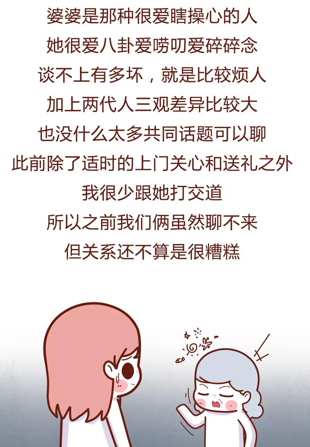 老婆怀孕了但是我想离婚,老婆怀孕了说想离婚